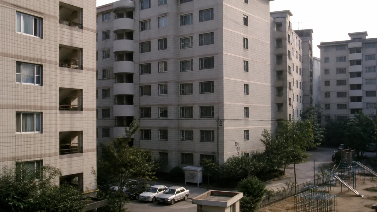 1990년대 전후 구축 아파트 단지 외관